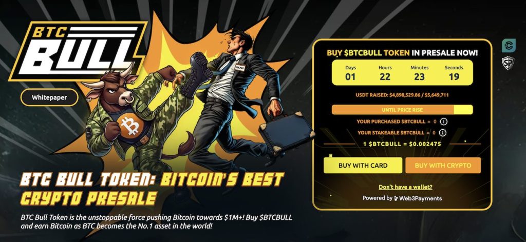 The welcome page of the BTC Bull IPO website